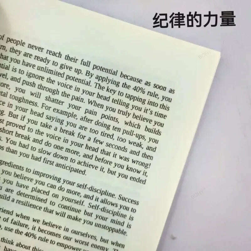 1 Book The Power of Discipline By Daniel Walter Motivational Self-Help English Book Paperback - KIMLUD