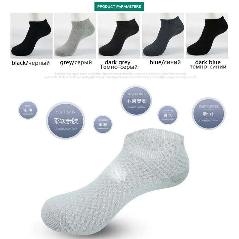 10Pairs/lot Bamboo Fiber Men Socks Large Size Short Ankle Business Black Male Meias Socks Breathable Men Plue Size EU38-48 - KIMLUD