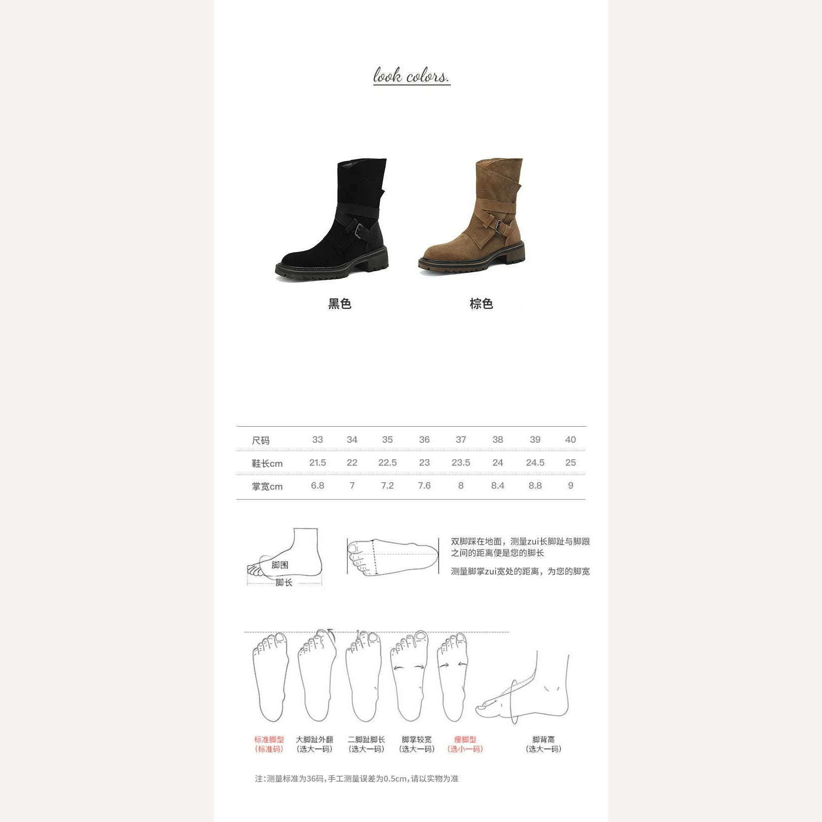 KIMLUD, 2023 new Autumn winter Women ankle boots natural leather 22-24.5cm cow suede modern boots belt buckle side zip short boots, KIMLUD Womens Clothes