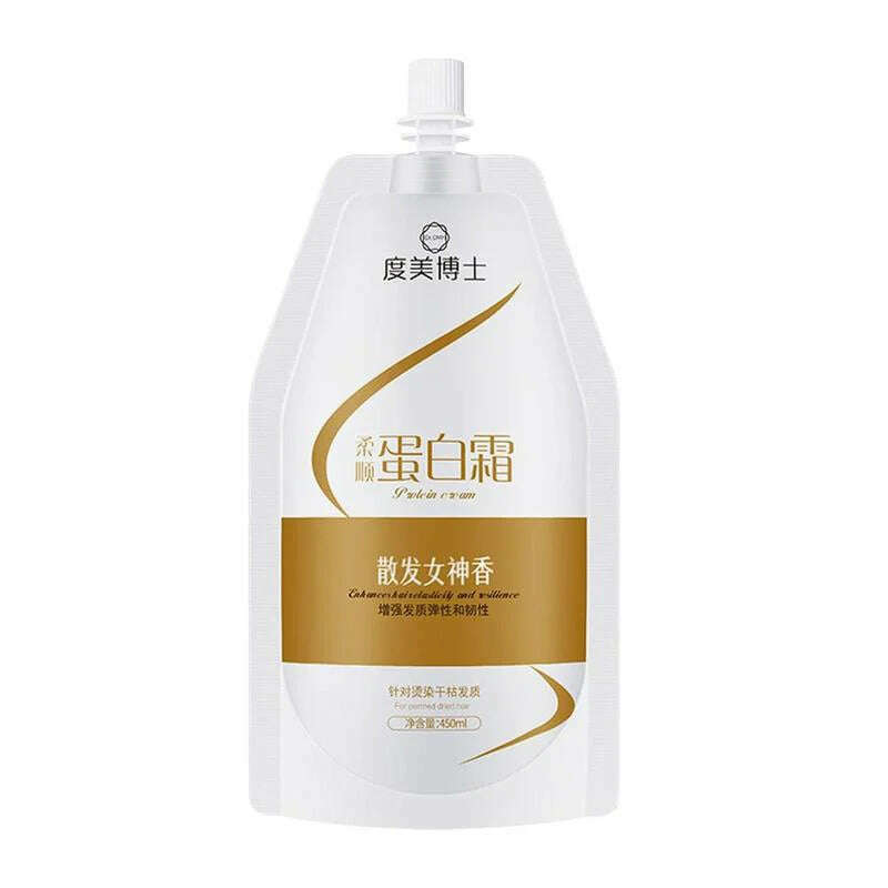 KIMLUD, 450ml Hair Mask Repair Dry & Damaged Hair Straighten Smooth Brighten Professional Collagen Keratin Moisturize Korea Hair Care, 450ml, KIMLUD APPAREL - Womens Clothes