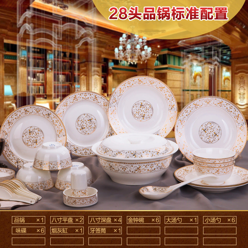 Porcelain Dinner Set Bone China Tableware Ceramic Dish Ensemble Dinnerware Collection Elegant Diner Service Kit