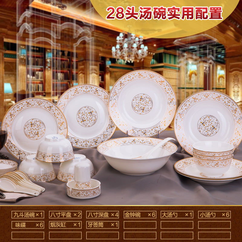 Porcelain Dinner Set Bone China Tableware Ceramic Dish Ensemble Dinnerware Collection Elegant Diner Service Kit