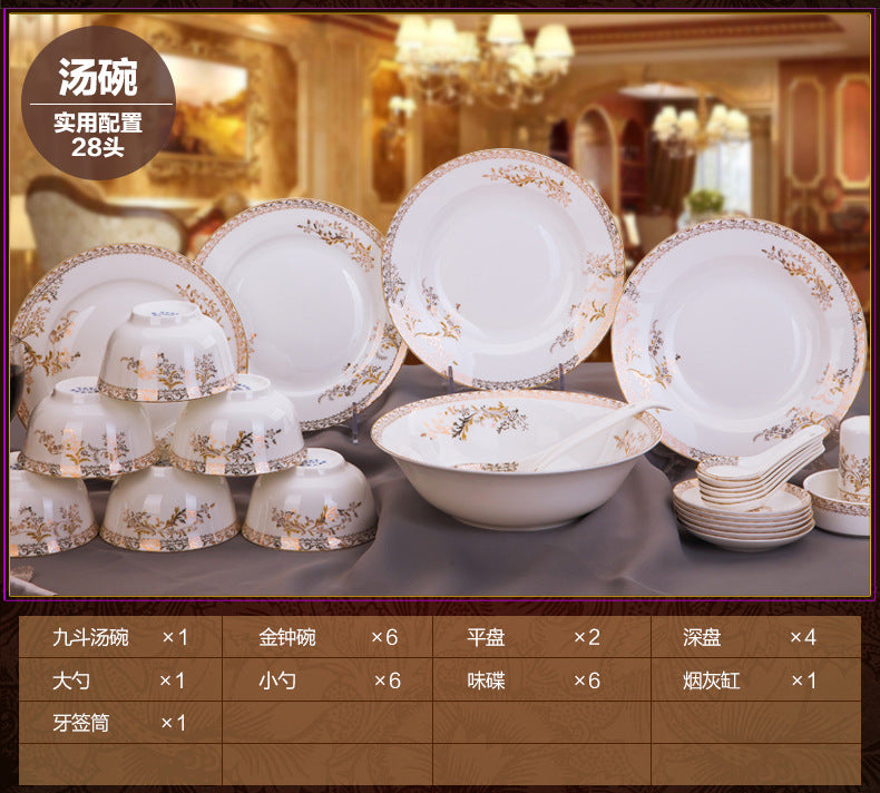 Porcelain Dinner Set Bone China Tableware Ceramic Dish Ensemble Dinnerware Collection Elegant Diner Service Kit