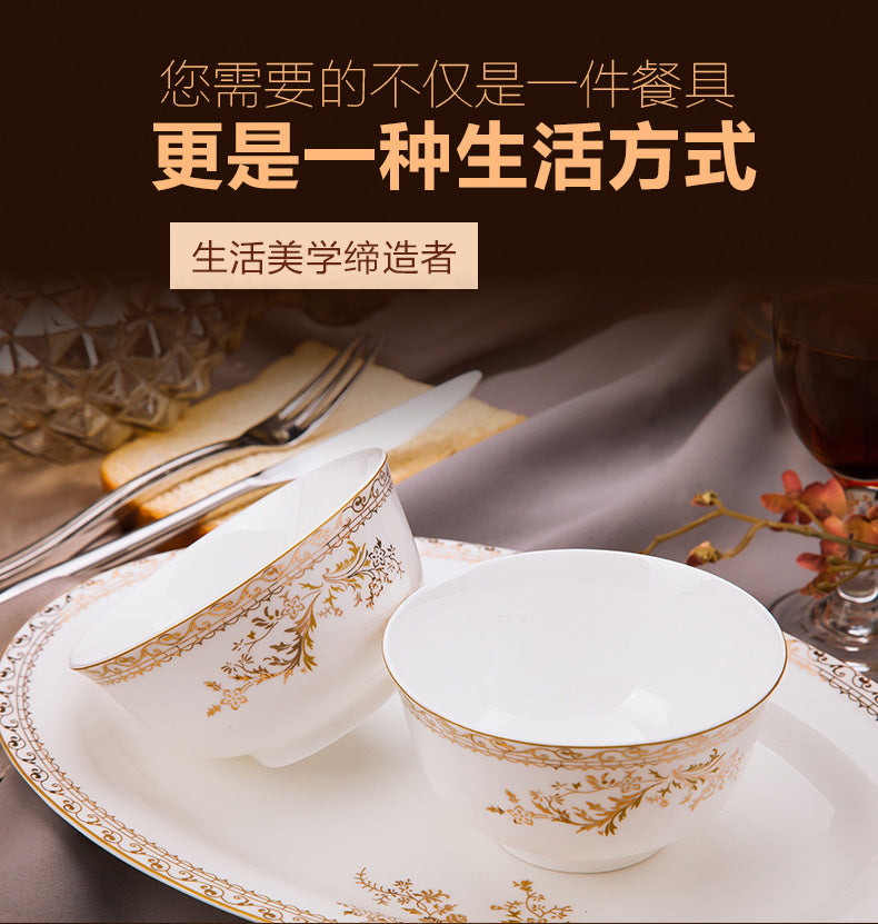 Porcelain Dinner Set Bone China Tableware Ceramic Dish Ensemble Dinnerware Collection Elegant Diner Service Kit