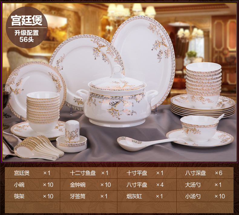 Porcelain Dinner Set Bone China Tableware Ceramic Dish Ensemble Dinnerware Collection Elegant Diner Service Kit