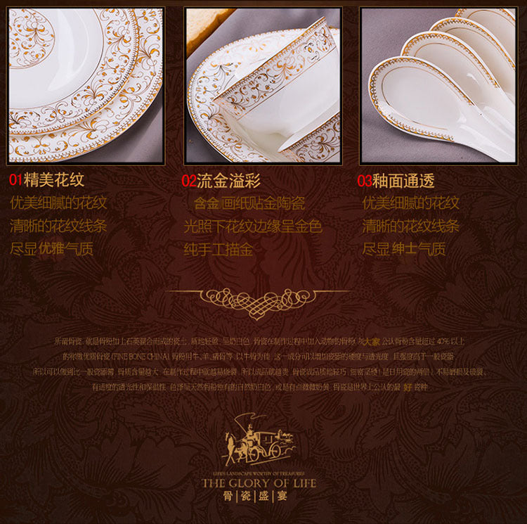 Porcelain Dinner Set Bone China Tableware Ceramic Dish Ensemble Dinnerware Collection Elegant Diner Service Kit