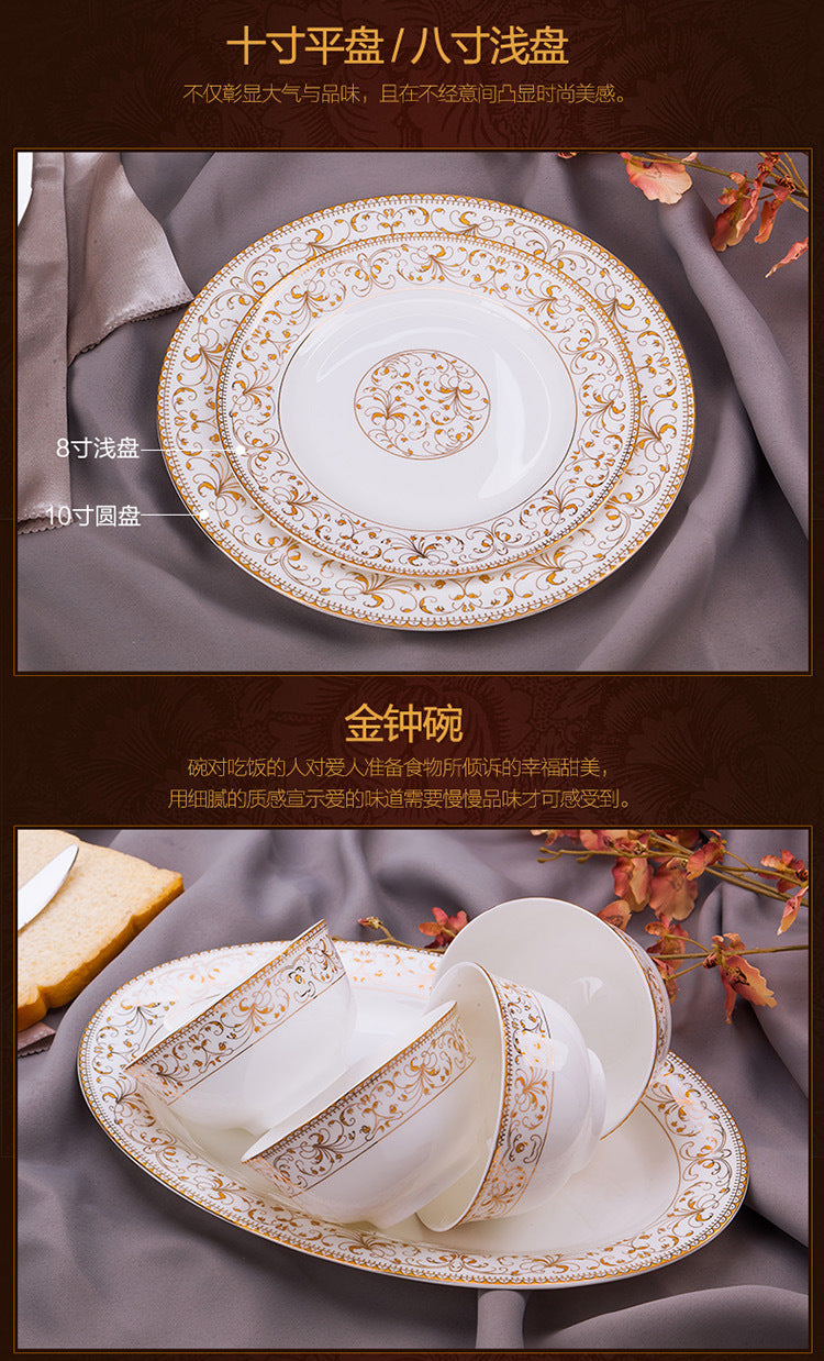 Porcelain Dinner Set Bone China Tableware Ceramic Dish Ensemble Dinnerware Collection Elegant Diner Service Kit