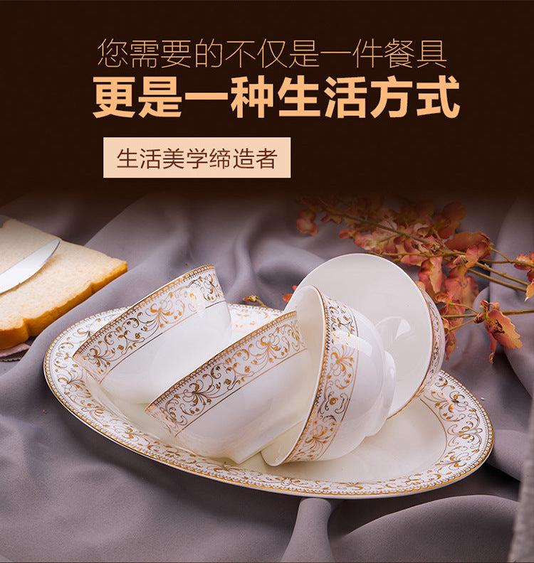 Porcelain Dinner Set Bone China Tableware Ceramic Dish Ensemble Dinnerware Collection Elegant Diner Service Kit
