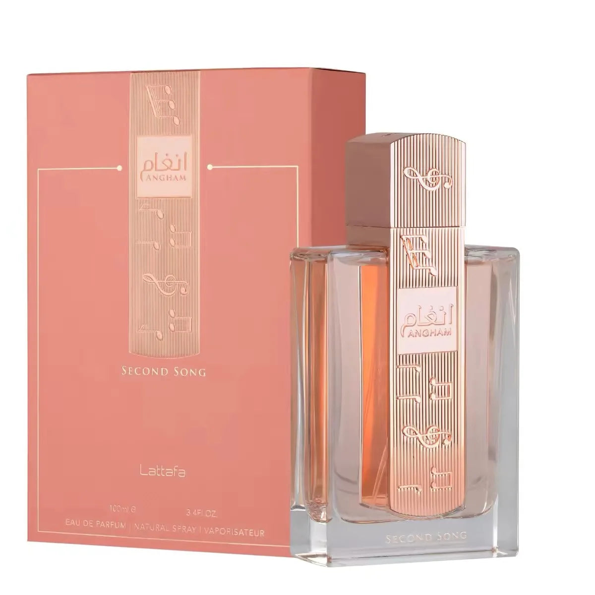 Alcohol-Free Gourmand Perfume Spray — Clear | KIMLUD