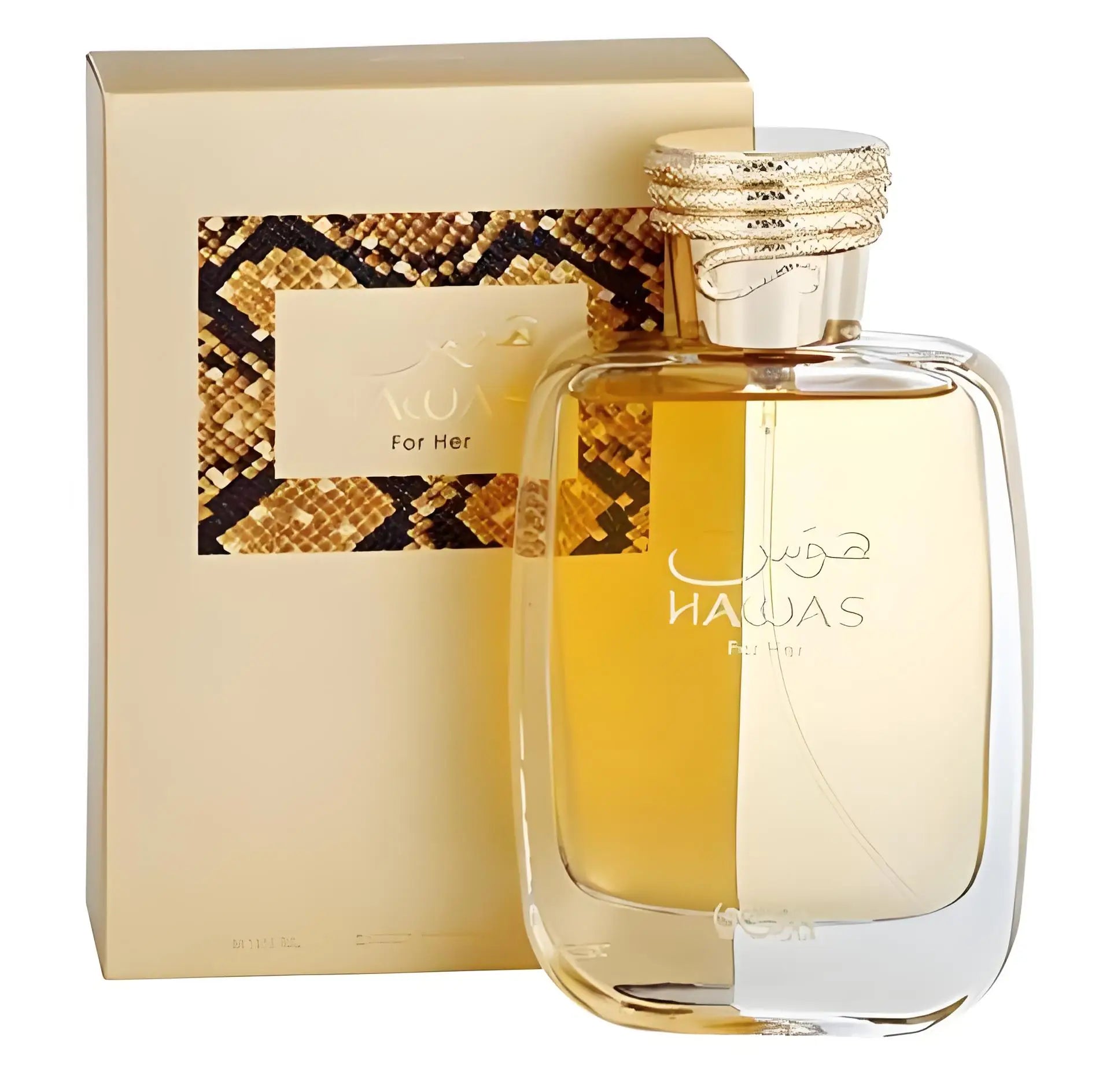 Arabian Oud Intense Elegant Fragrance — Black | KIMLUD