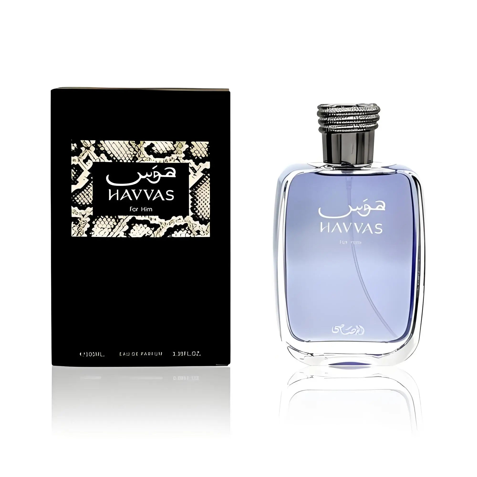 Arabian Oud Intense Elegant Fragrance — Black | KIMLUD