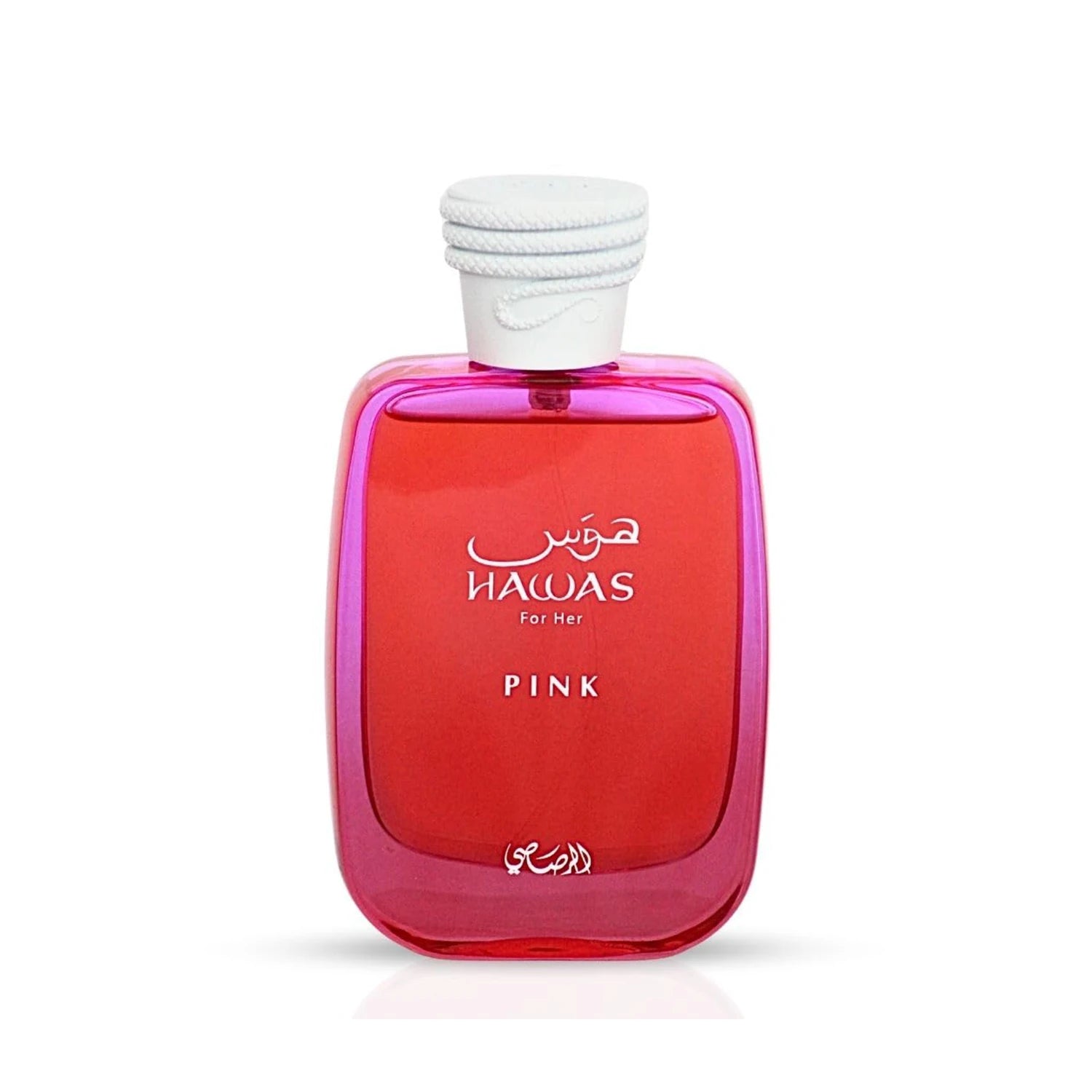 Neroli Floral Gourmand Perfume EDP — Pink | KIMLUD