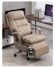 Minimalist Leather Lounge Chair With Lumbar Support — Sand Beige | KIMLUD