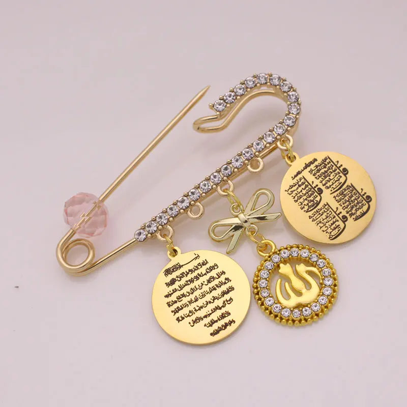 Gold-Tone Brooch Ayatul Kursi Four Qul Suras — Gold-Tone | KIMLUD