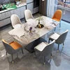 Sintered Stone Dining Table With X-Shaped Legs — Gray | KIMLUD