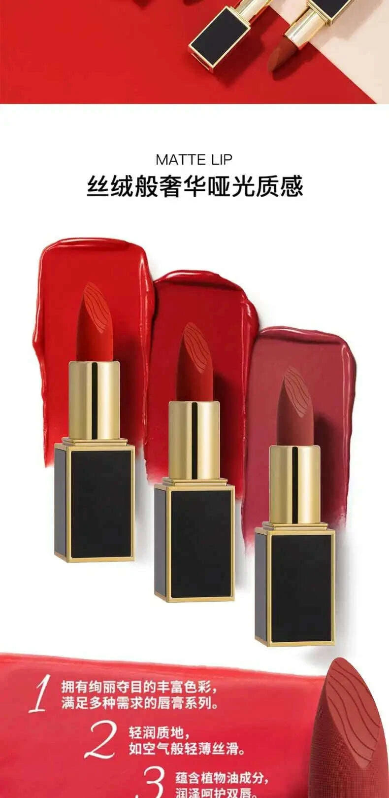 KIMLUD, Best-selling Black Tube Waterproof Mineral Oil-based Matte Lipstick Non-staining Matte Velvet Lip Gloss Affordable Makeup, KIMLUD Womens Clothes