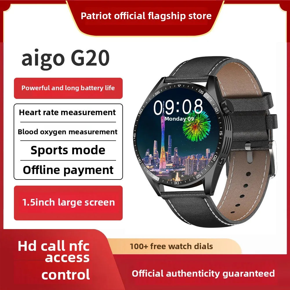 Patriot G20 Call Smart Watch Douyin Popular Health Monitoring Ride Code Nfc Offline Payment