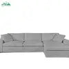 Modern Small Volume High Density Foam Floor Sofa Compressed for Studio Home Furniture