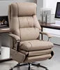Minimalist Leather Lounge Chair With Lumbar Support — Sand Beige | KIMLUD