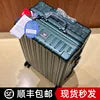 Premium Aluminum Solid Carry-On Case — Rose Gold | KIMLUD