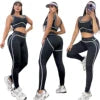 Spandex Nylon Knit Two-Piece Sports Set High Waist Compression Fit — Black | KIMLUD