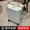 Premium Aluminum Solid Carry-On Case — Rose Gold | KIMLUD