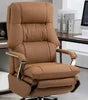 Minimalist Leather Lounge Chair With Lumbar Support — Sand Beige | KIMLUD