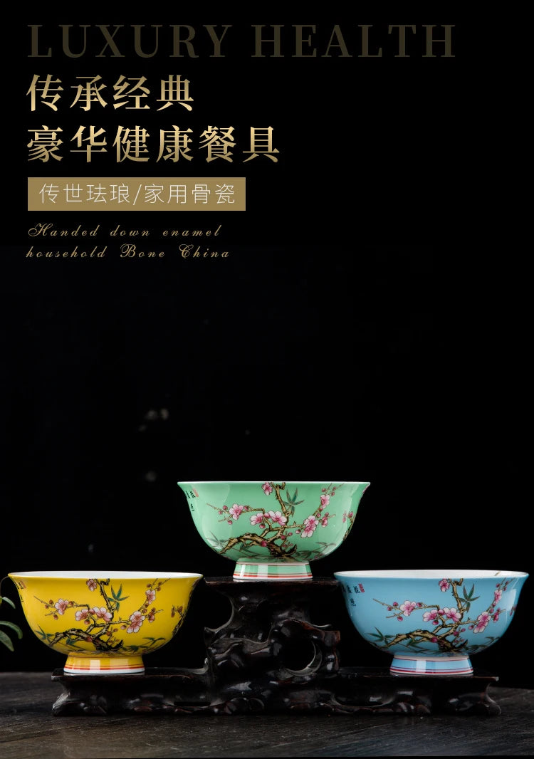 Jingdezhen Fine Bone China Bowl Enamelled With Retro Flower Bird Pattern — Yellow | KIMLUD