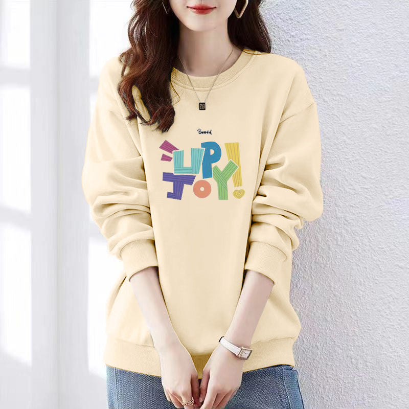 Fleece-Lined Text Pullover Sweatshirt — Beige | KIMLUD