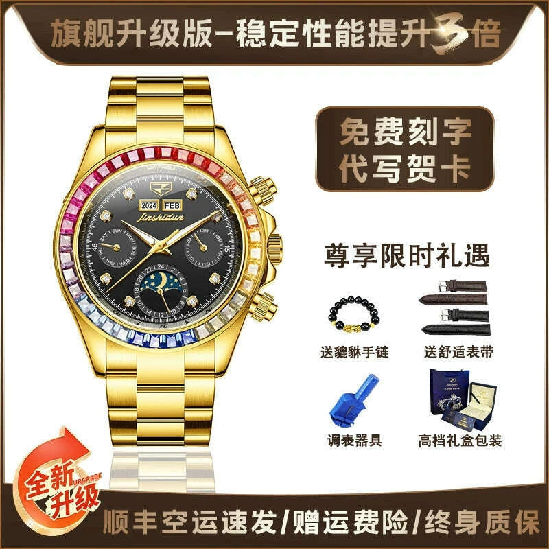 black-water-ghost-swiss-certified-genuine-brand-watch-men-automatic-mechanical-watch-multi-function-sun-and-moon-phase-luminous-top-tenkimlud-womens-fashion-34612345