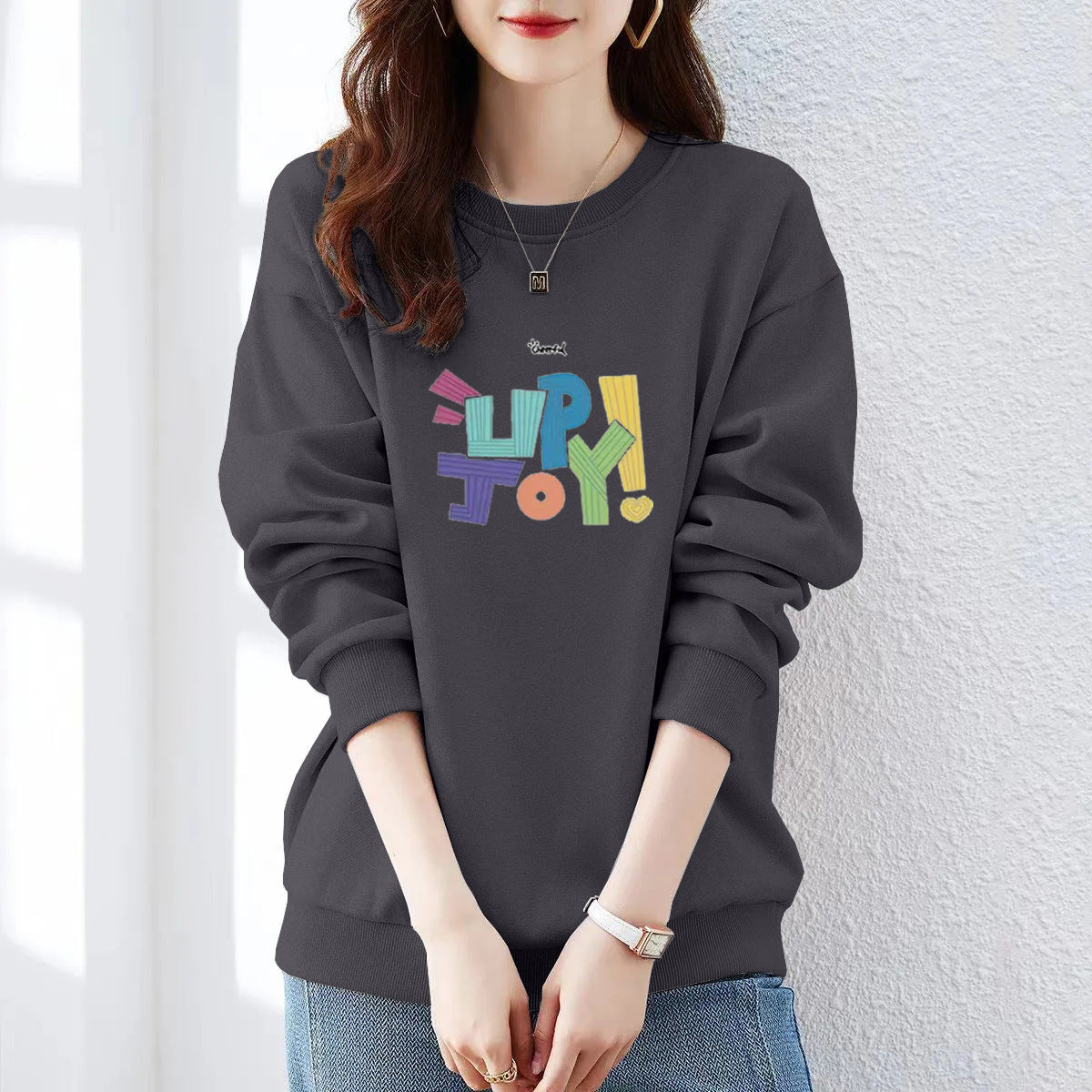 Fleece-Lined Text Pullover Sweatshirt — Beige | KIMLUD