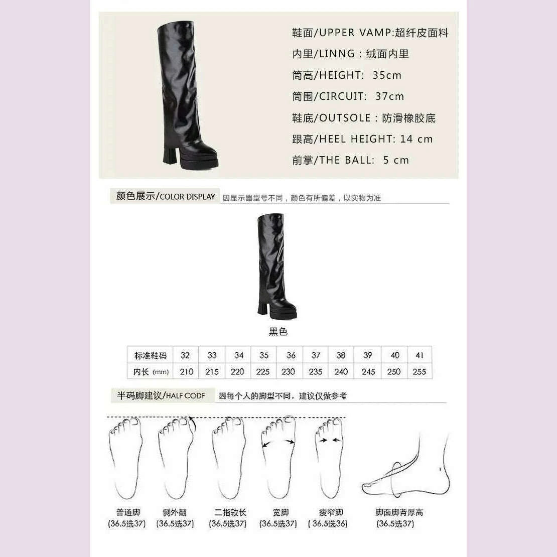 thick-sole-spring-and-autumn-black-platform-plus-size-pants-pipe-bootskimlud-womens-fashion-34623070