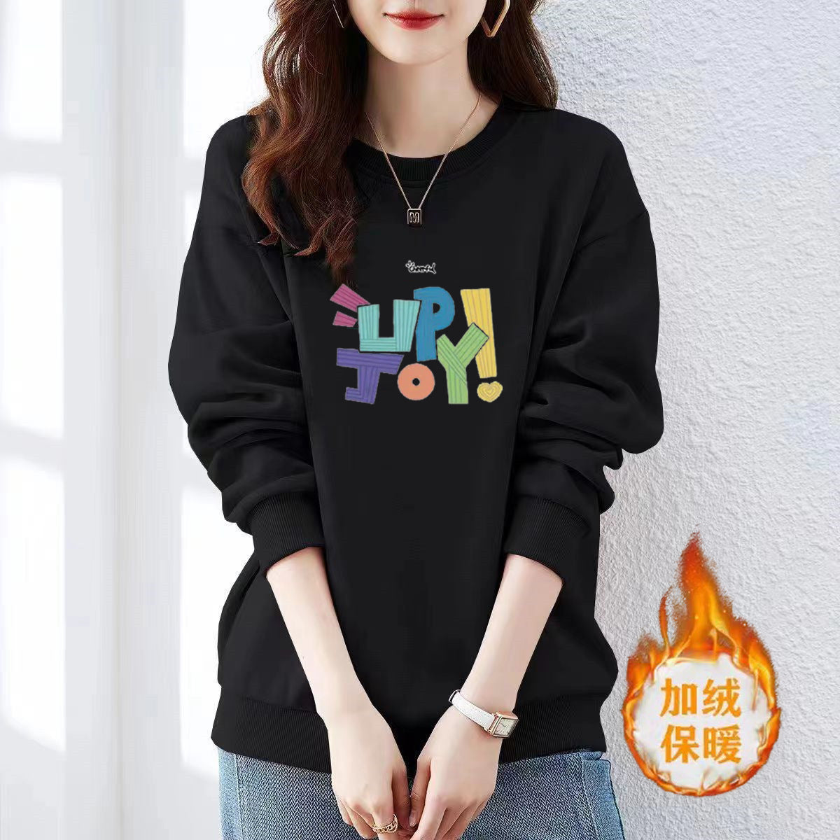 Fleece-Lined Text Pullover Sweatshirt — Beige | KIMLUD