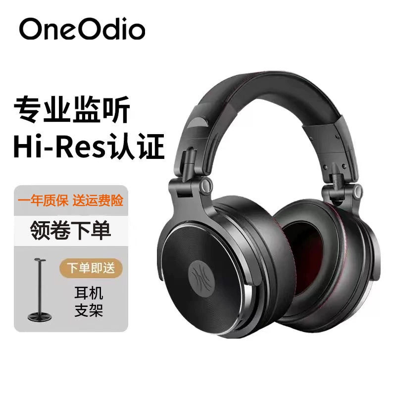 KIMLUD, Oneodio Headset Musical Instrument Monitoring Earphone 6.5 Electronic Keyboard Piano Guitar DJ Wired HiFi Headset Sound Card, KIMLUD Womens Clothes