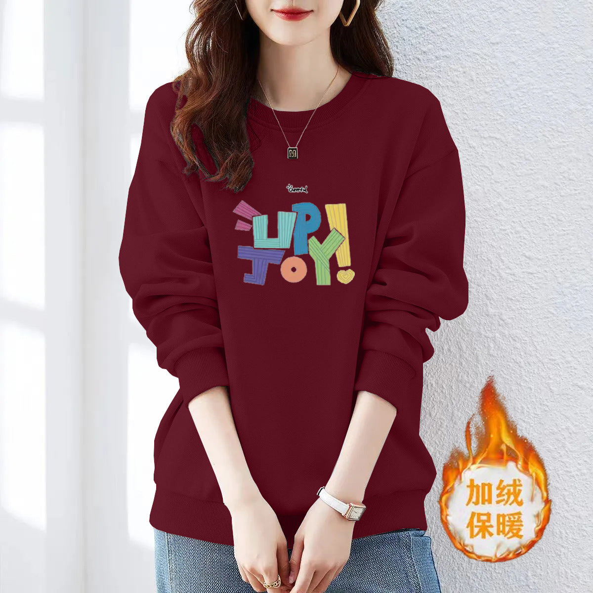 Fleece-Lined Text Pullover Sweatshirt — Beige | KIMLUD