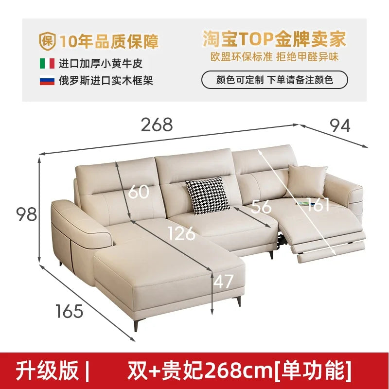 Leather Nordic Sofa Daybed Recliner — Ivory-Beige | KIMLUD