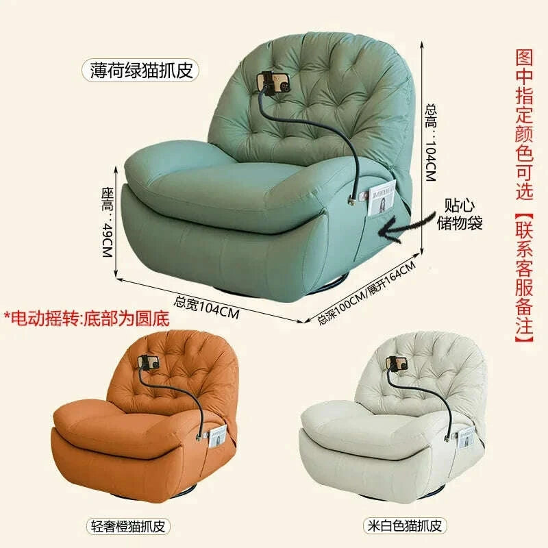 KIMLUD, Multifunctional space lazy sofa cabin rocking chair home living room light luxury Nordic electric single recliner, KIMLUD Womens Clothes