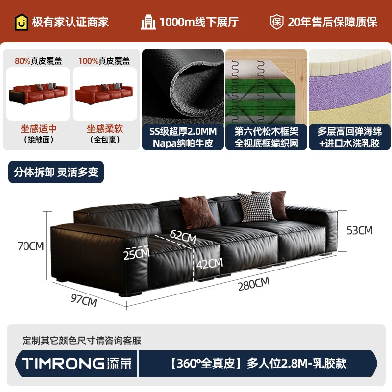 Genuine Leather Sectional Sofa Italian Minimalist Design With Plush Seating — Deep Black | KIMLUD