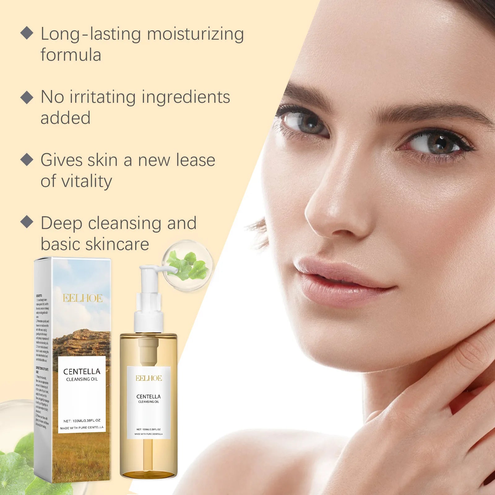 Centella Skincare Set Facial Moisturizing Pore Care Acne Control Brightening — Soft White | KIMLUD