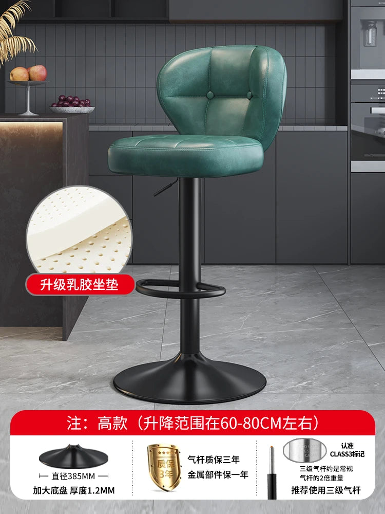 Leather Luxury Designer Bar Stools Minimalist Nordic Counter Gaming Bar Chairs With Back Comfortable Cadeira Trendy Furniture