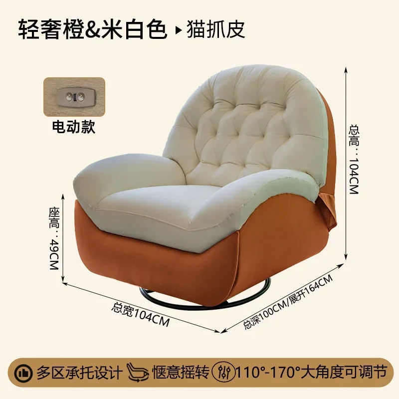 Multifunctional space lazy sofa cabin rocking chair home living room light luxury Nordic electric single recliner