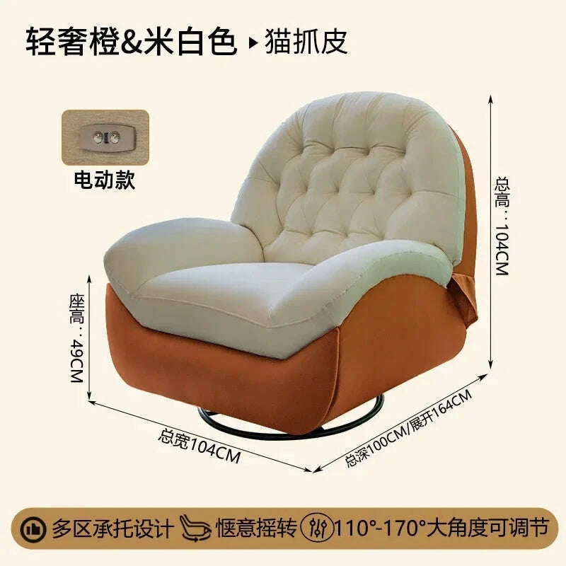 KIMLUD, Multifunctional space lazy sofa cabin rocking chair home living room light luxury Nordic electric single recliner, KIMLUD Womens Clothes