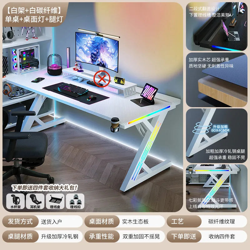 Bedroom Gaming Table Living Room Study Standing Reading Shelves Students Coffee Computer Desks Storage Bureau Home Furniture