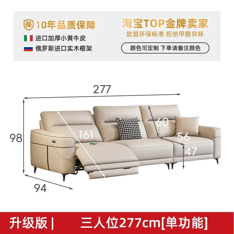Leather Nordic Sofa Daybed Recliner — Ivory-Beige | KIMLUD