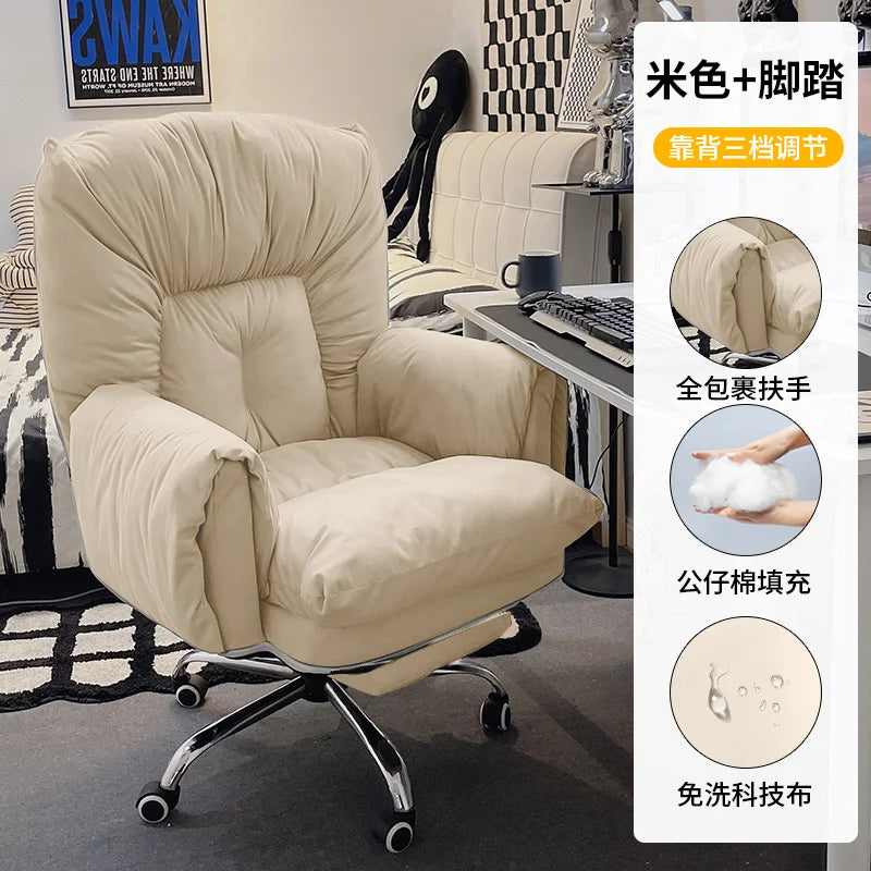 Mesh Minimalist Office Chair With Footrest — Black | KIMLUD