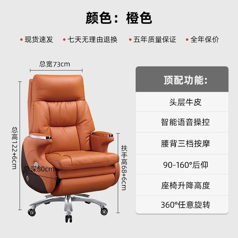 /Modern Office Chair Electric Massage Luxury Ergonomic Executive Footrest Boss Chair Comfortable Sillas De Oficina Furniture