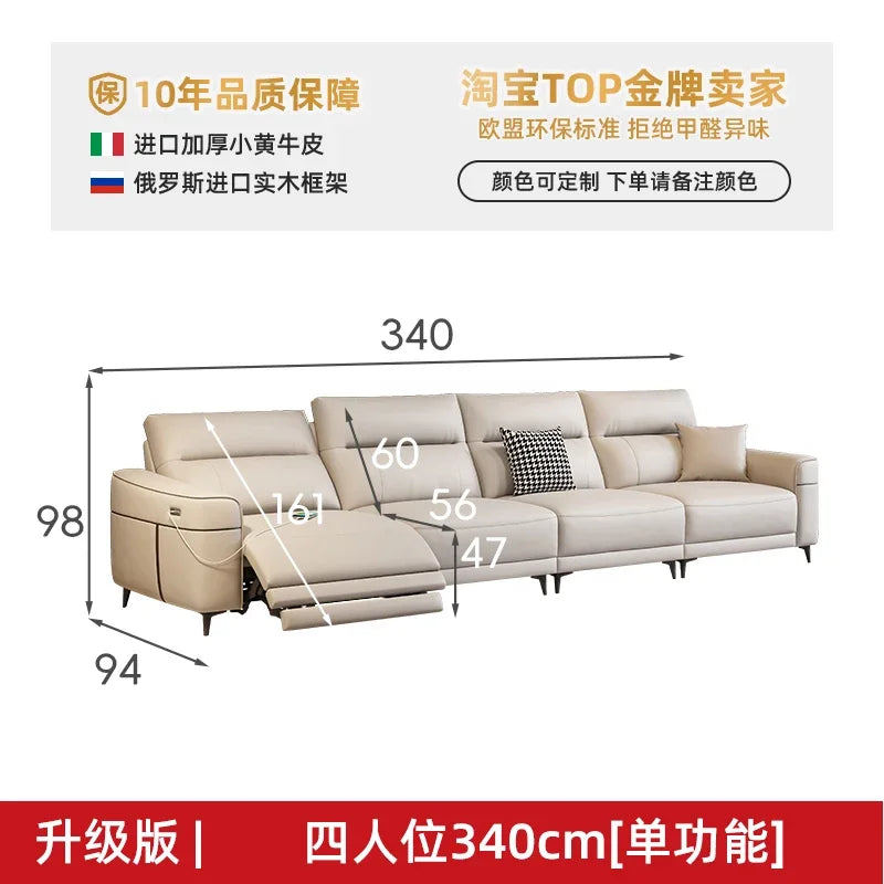 Leather Nordic Sofa Daybed Recliner — Ivory-Beige | KIMLUD