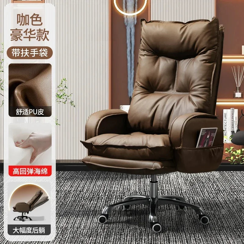Massage Designer Chair Arm Home Office Lazy Rolling Leather Chair Home Computer Swivel Accent Silla De Escritorio Furniture