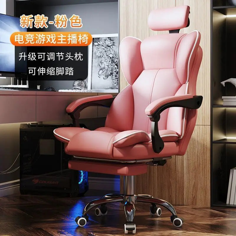 Computer Chair Gaming Ergonomics Sedentary Home Comfort Office Boss Dormitory College Student Backrest
