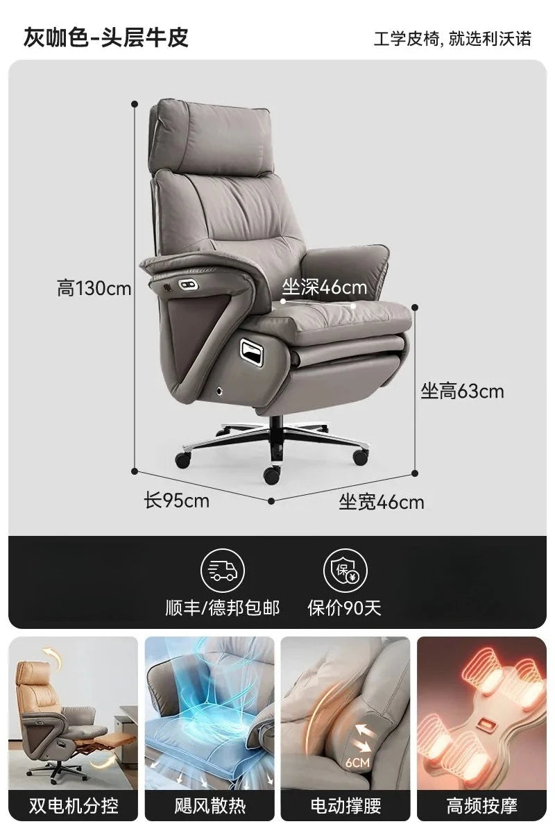 Genuine Leather Reclining Gaming Chair — Gray | KIMLUD